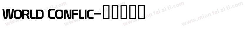 World Conflic字体转换